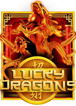 วิธีเล่น สล็อต รอยัล 777 ให้ได้ผลดีสุด